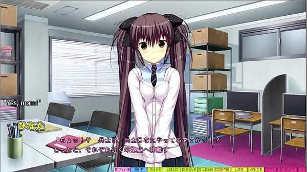 Limit Over – Ayane Lust Route 1 – Having Some Alone Time with Bae